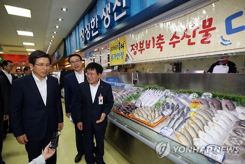 황총리 농수산물 유통현장 방문