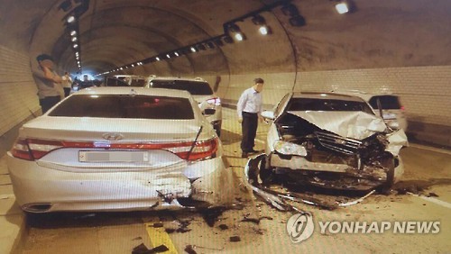남양주 호평 터널 11중 추돌사고
