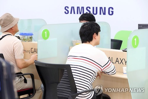 주말 운영하는 삼성전자 서비스센터