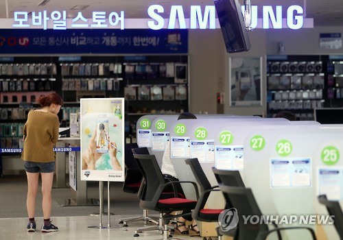 삼성전자, 일요일도 서비스센터 운영