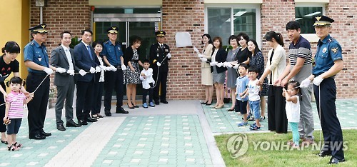 강원경찰청, 직장어린이집 개원