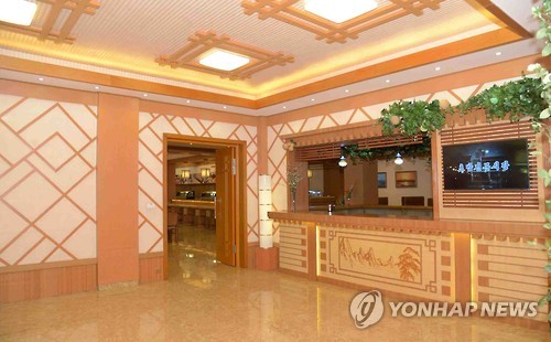 북한 평양초밥전문식당