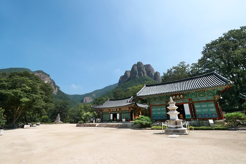 <지질여행> 숨 막히는 풍광 펼쳐지는 주왕산 선계