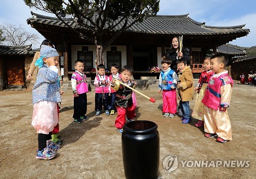 사라지는 전통놀이 순창향교에서 배워봐요