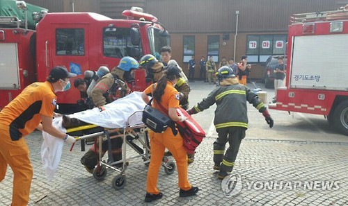 김포 주상복합건물 공사장 화재
