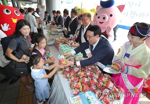 우리 농ㆍ축산물 많이 사랑해 주세요