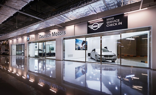 스타필드 하남에 BMW·MINI 시티 라운지 오픈