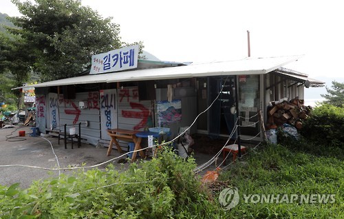 옥정호 길 카페
