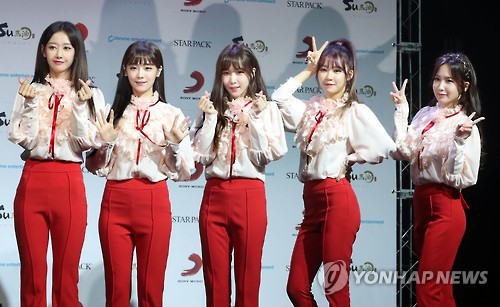 컴백 크레용팝