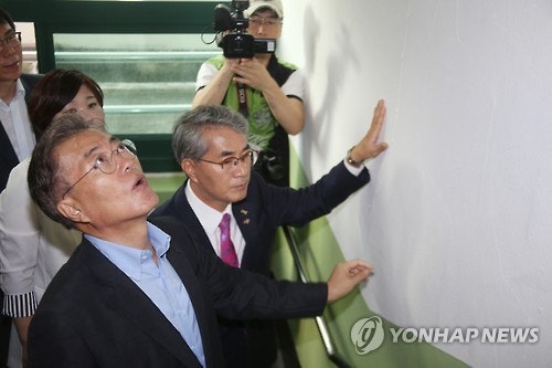 문재인 방문에 중학생들 반응.JPG | 인스티즈