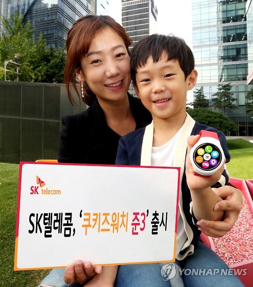 SK텔레콤 쿠키즈워치 준3 출시