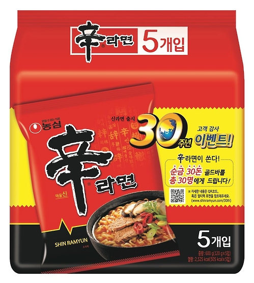 신라면 출시 30주년…순금 30돈 경품 내걸어