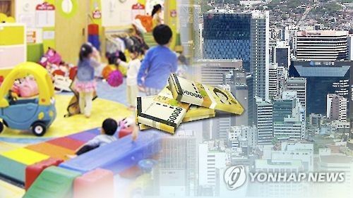 광주 어린이집 3개월치 누리예산 0원…시-교육청 입장차