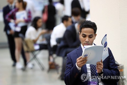 외국인 주민들은 구직중