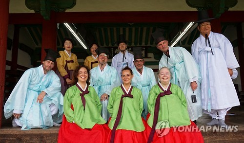 경주 방문한 MICE 전문매체 언론인들