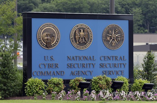 제2의 스노든?…美NSA 파견직원 기밀절취 혐의로 체포