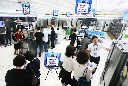 삼성 디지털프라자, K세일페스타로 냉장고 판매 43%↑