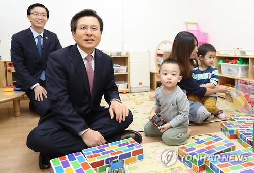 어린이집 방문한 총리