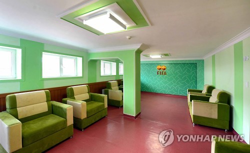 김일성경기장, 보수 개선 공사 마치고 준공식