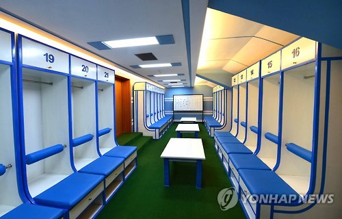 북한 김일성경기장 내부