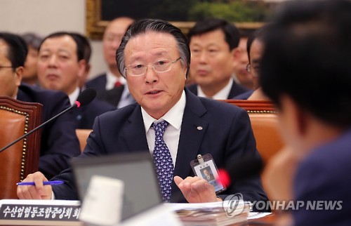 김임권 수산업협동조합중앙회 회장, 답변