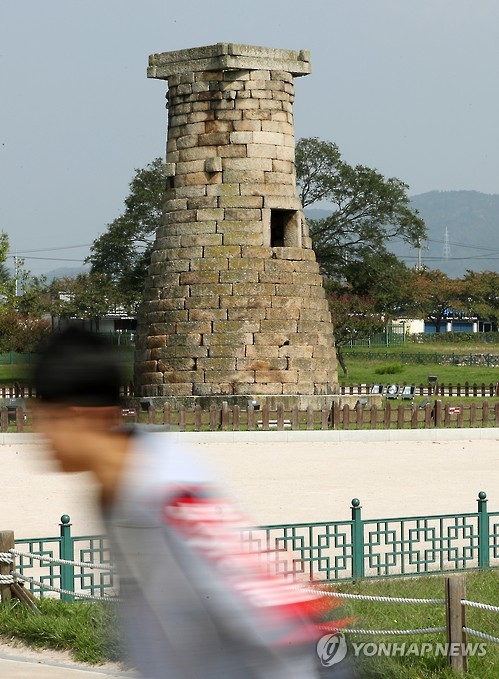 관광산업 타격 입은 경주
