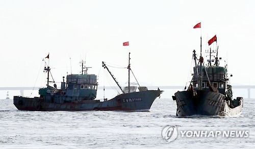 불법조업 중국어선의 최후