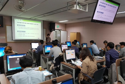 <게시판> 통계교육원, 한국환경공단 직원 맞춤형 교육