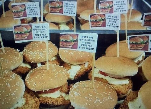탄두리 치킨·폭립치즈퐁듀… 이런 학교급식 보셨나요