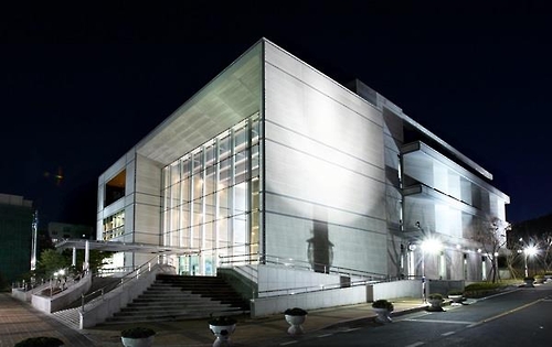 창원문성대학교, 하반기 평생직업교육과정 수강생 모집