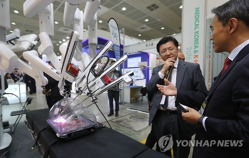 최신 의료기기 한자리에