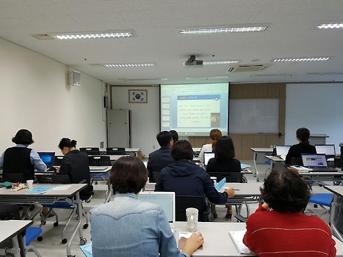 <게시판> 통계교육원, 전남여성플라자 직원 대상 통계교육
