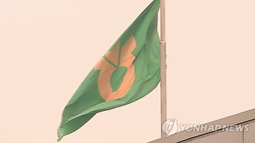 광주 동곡농협 산지유통센터 준공