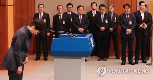 朴대통령 좀더 꼼꼼하게 챙겨보고자 순수한 마음서 한 일(속보)