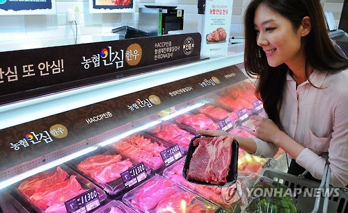 홈플러스, 훼밀리카드 회원 농협안심한우 할인 판매