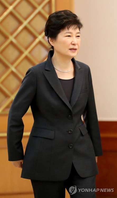 박 대통령, 군 장성 진급 및 보직 신고 참석