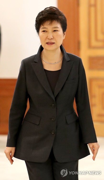 박 대통령, 군 장성 진급 및 보직 신고 참석