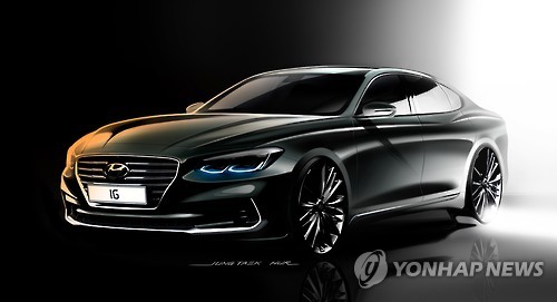 현대차, 신형 그랜저 디자인 공개…웅장한 외관