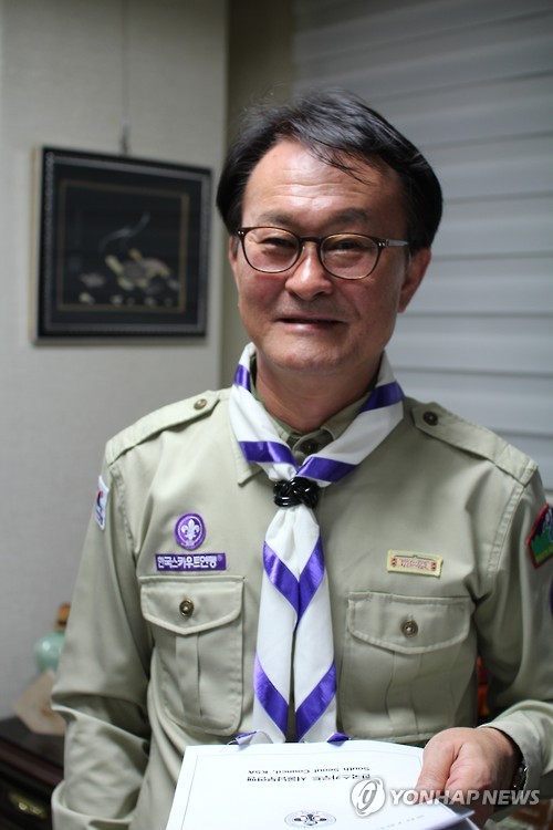 위클리피플 표지 모델 선정된 안병일 한국스카우트 사무처장