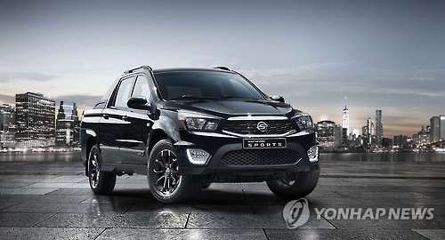 무상점검 서비스 실시하는 쌍용차