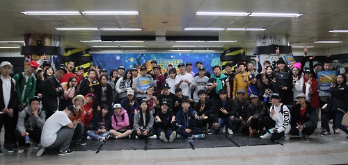 <대전소식> 도시철도역서 댄스 배틀 페스티벌
