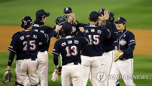 두산 "3연승이야"