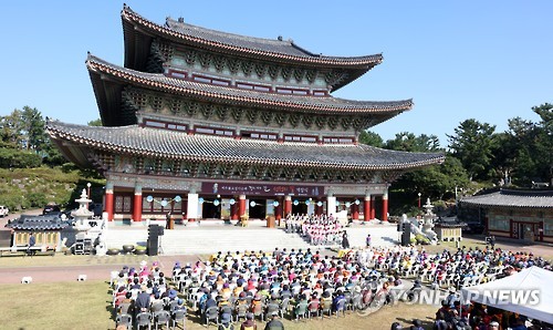 제주불교 성지순례길 선정의 길 개장