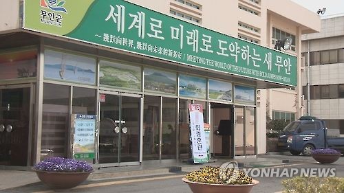 무안 남악신도시 롯데마트 곧 허가…목포 상인 반발