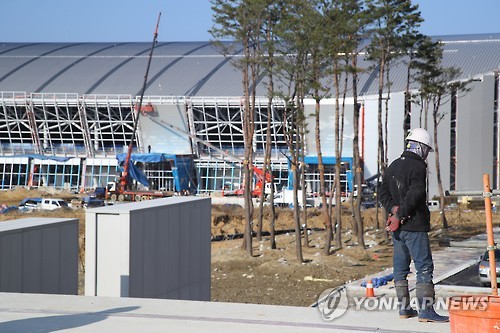 평창올림픽 스피드 스케이팅 경기장 공사 한창