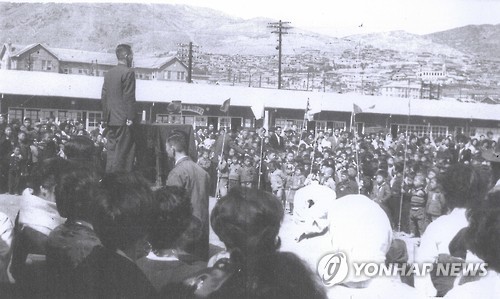 1962년 부산 초량 항도국민학교 제1회 입학식