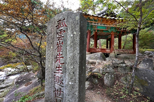 <걷고 싶은 길> 속세에 찌든 마음 씻어내는 해인사 소리길