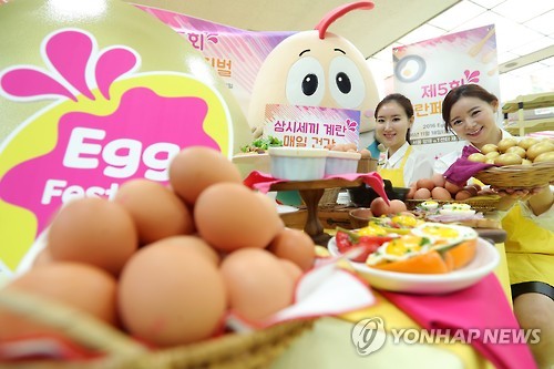 황금알을 낳는 계란 산업을 기대하며