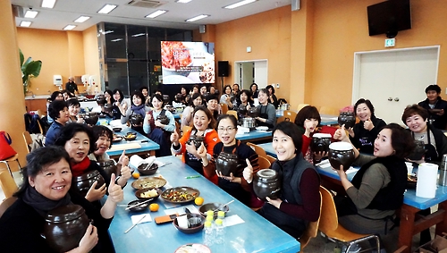 전국최대 옹기마을 발효음식 아카데미 인기 만점