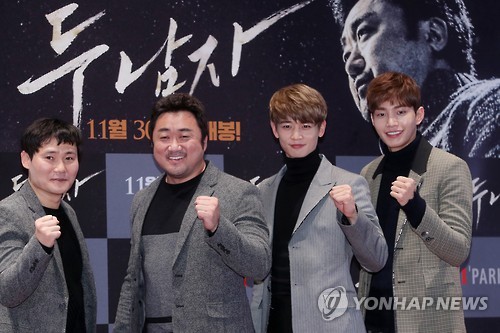 남자들의 이야기 영화 두 남자